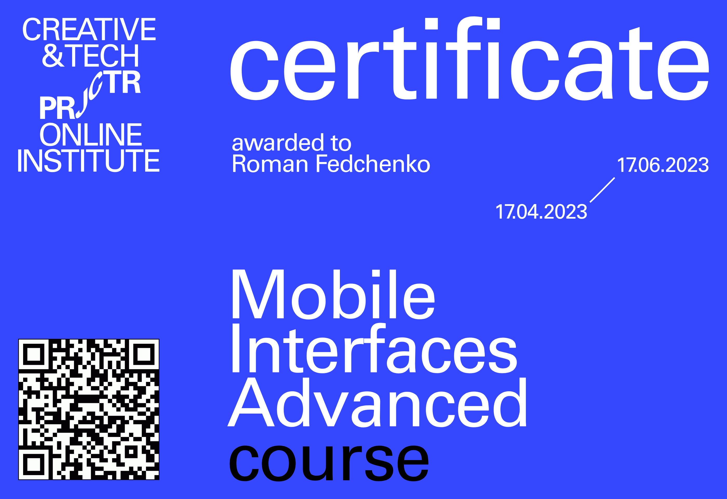 Projector Certificate — Роман Федченко