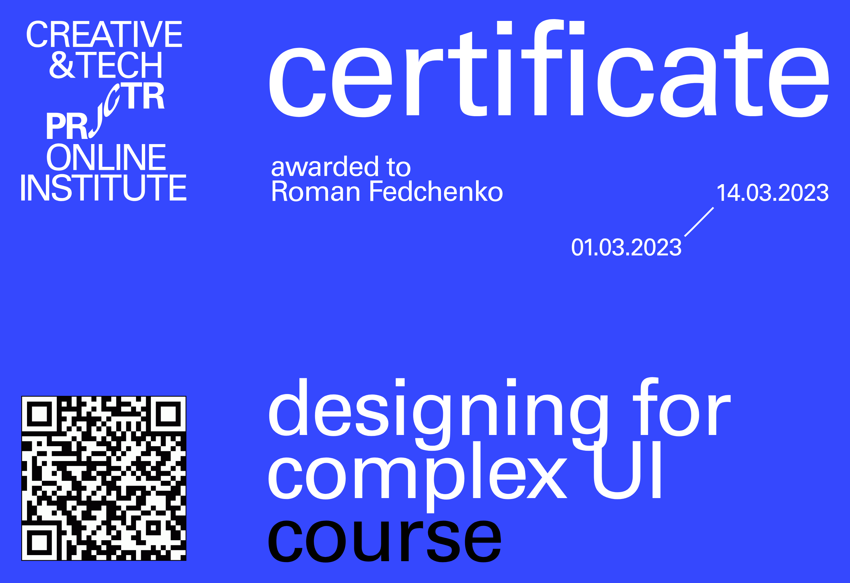 Projector Certificate — Роман Федченко