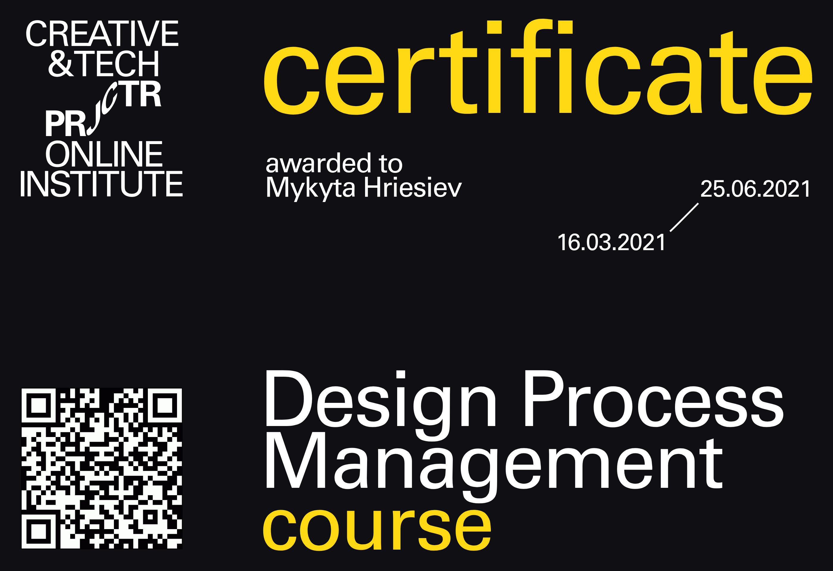 Projector Certificate — Микита Грєсєв