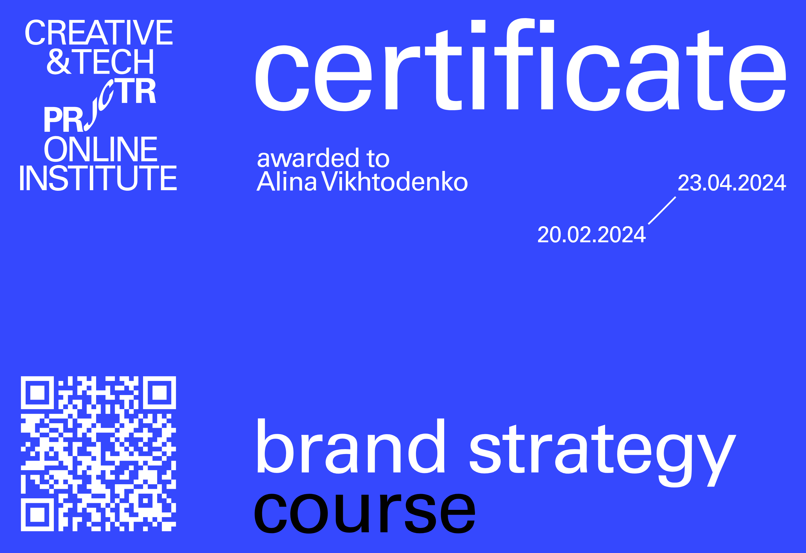 Projector Certificate — Аліна Віхтоденко