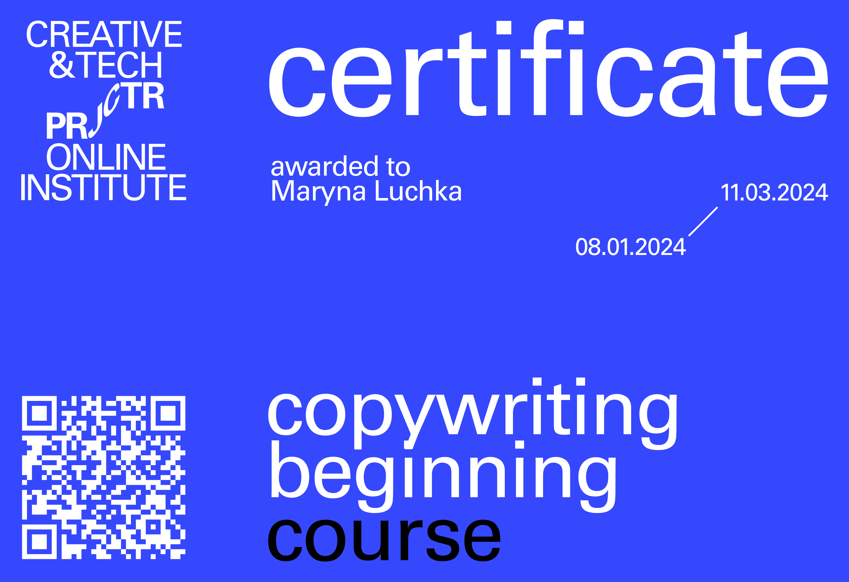 Projector Certificate — Марина Лучка