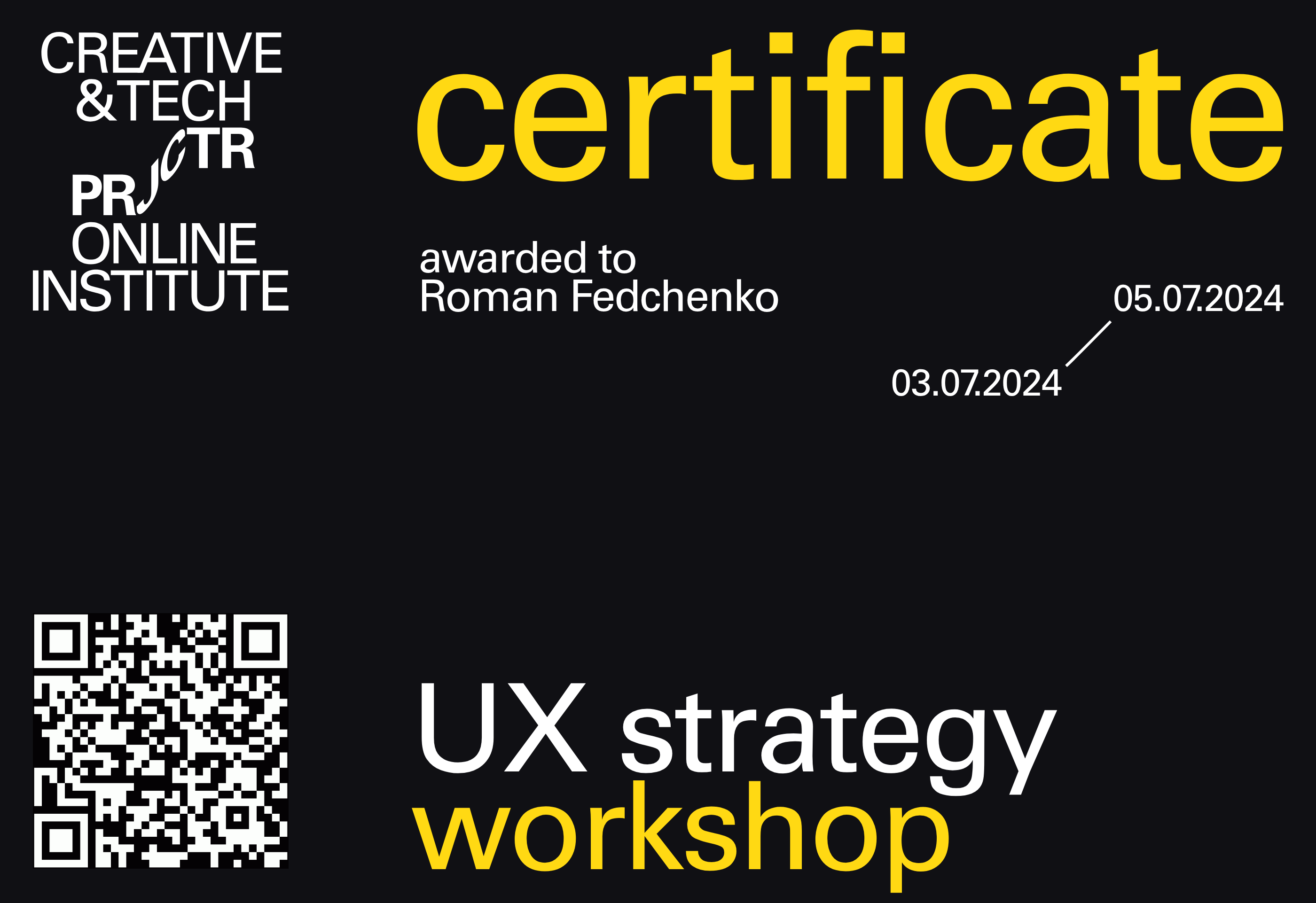 Projector Certificate — Роман Федченко