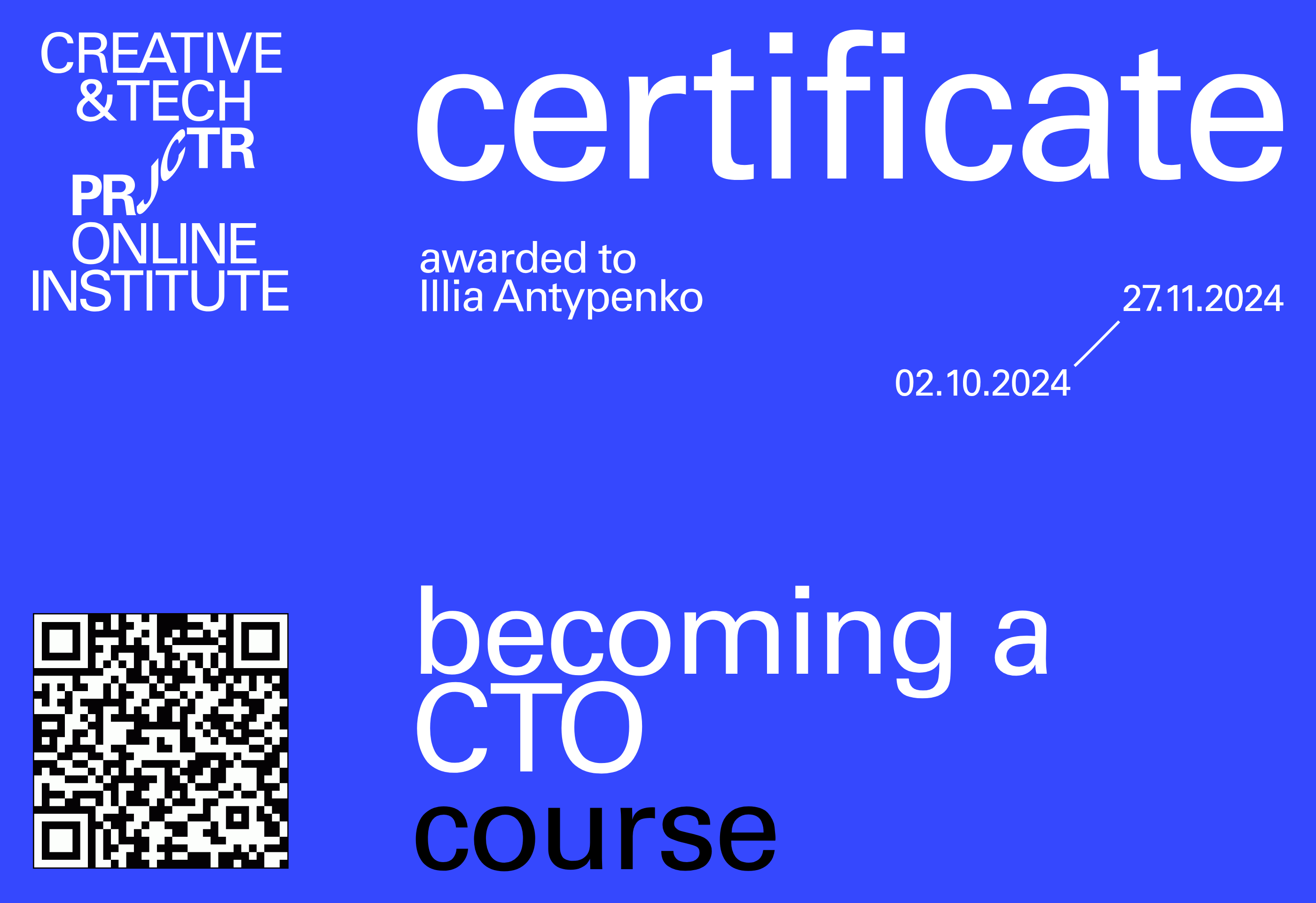 Projector Certificate — Ілля Антипенко