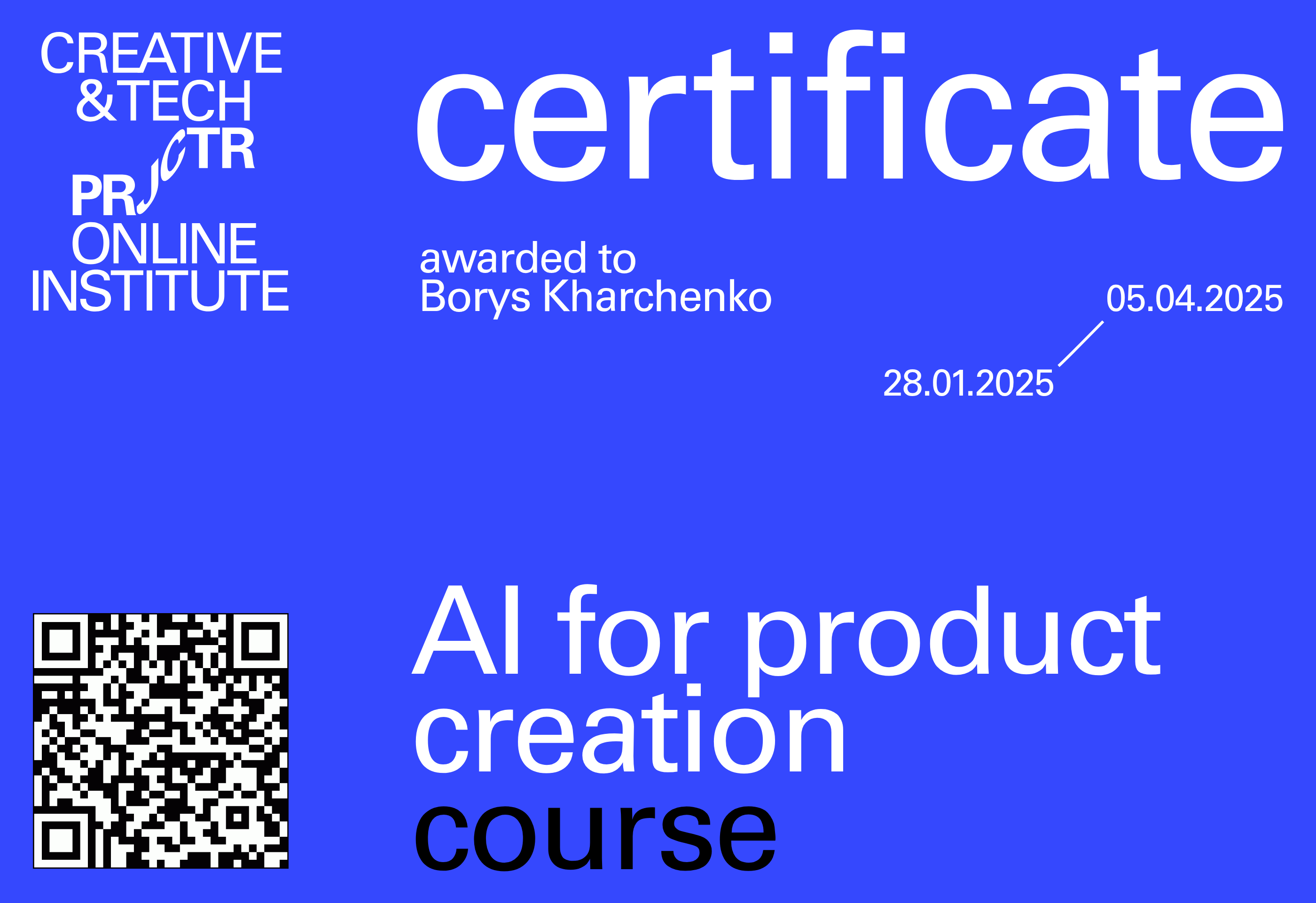 Projector Certificate — Борис Харченко