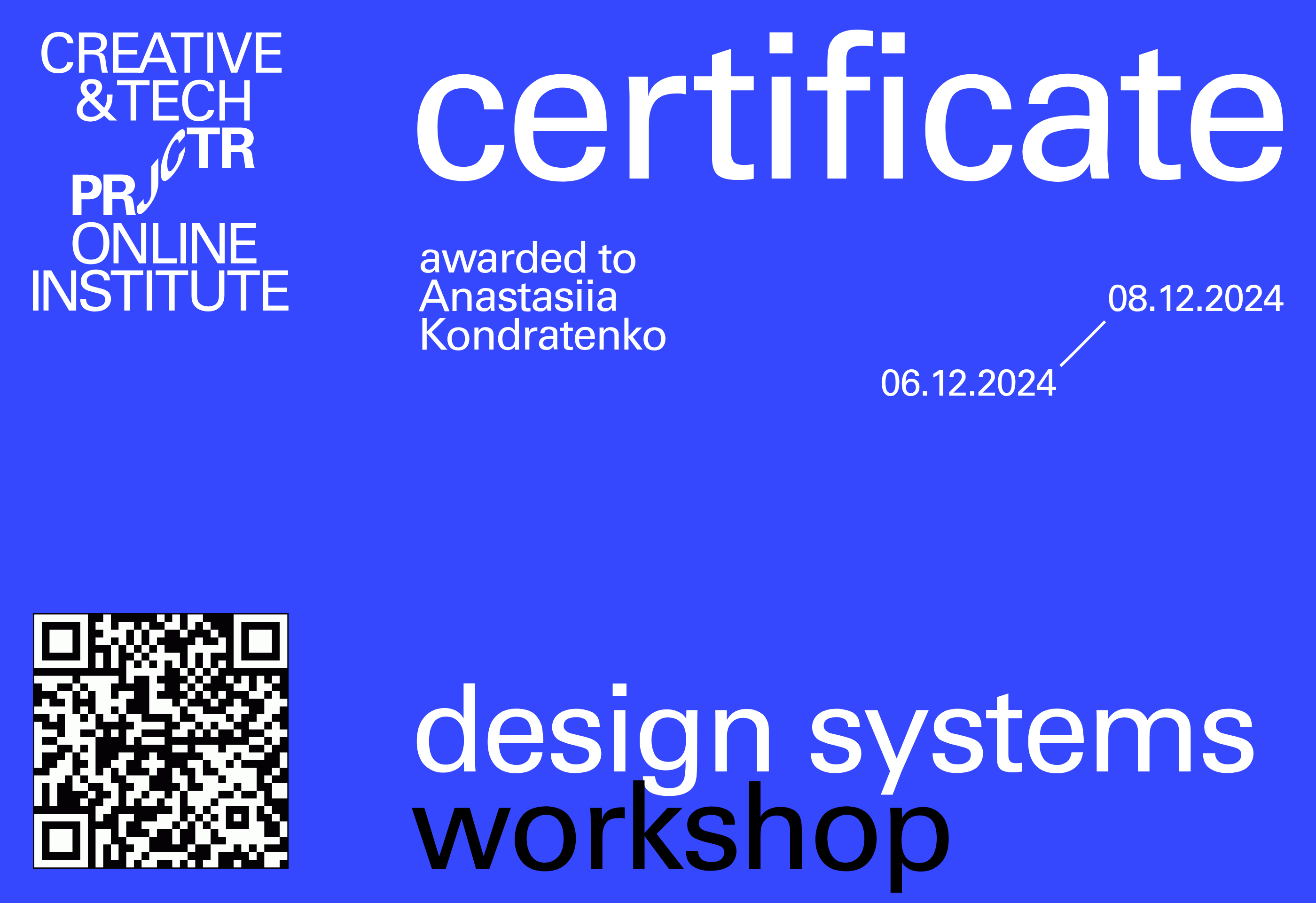 Projector Certificate — Анастасія Кондратенко