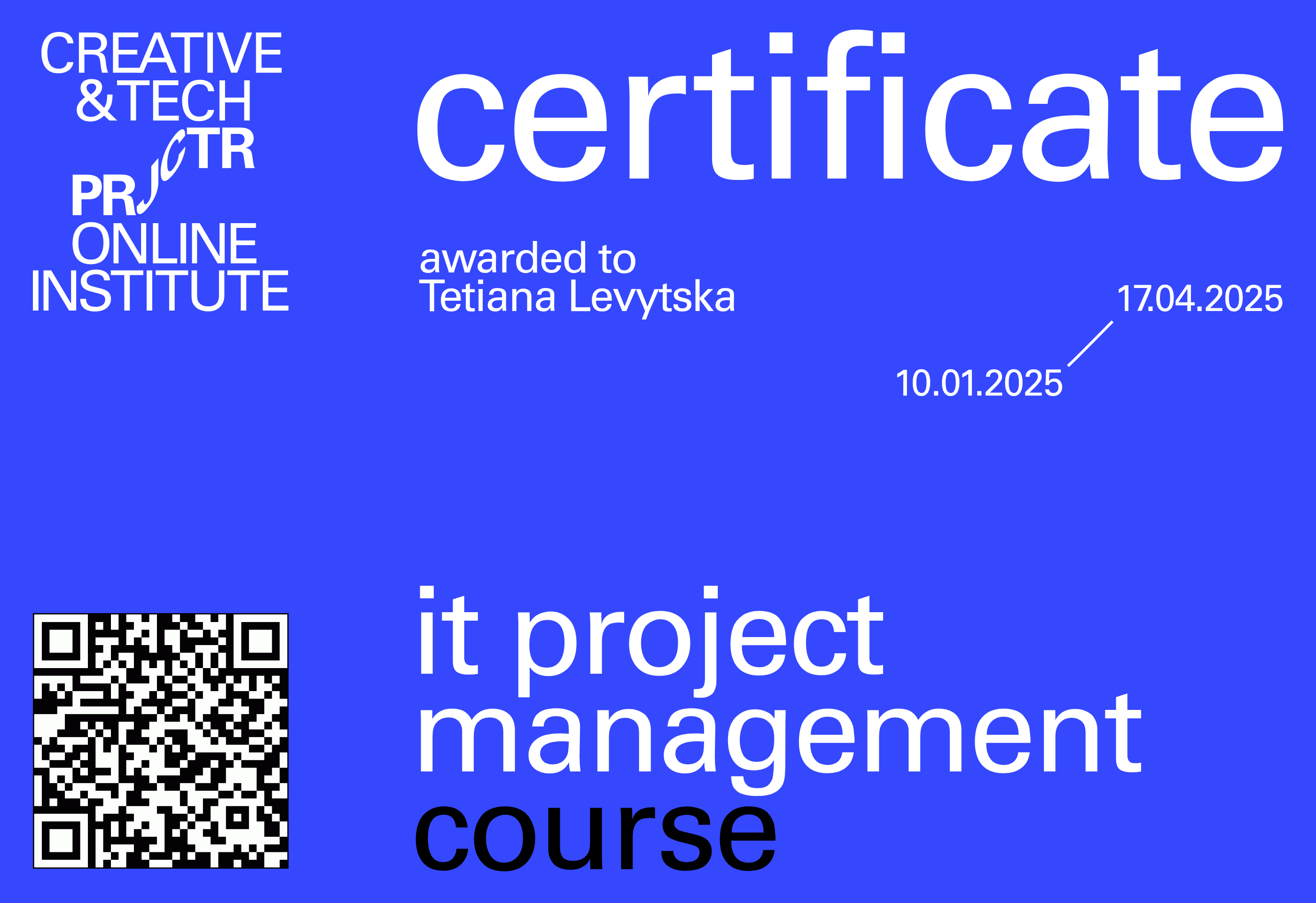 Projector Certificate — Tetiana Levytska