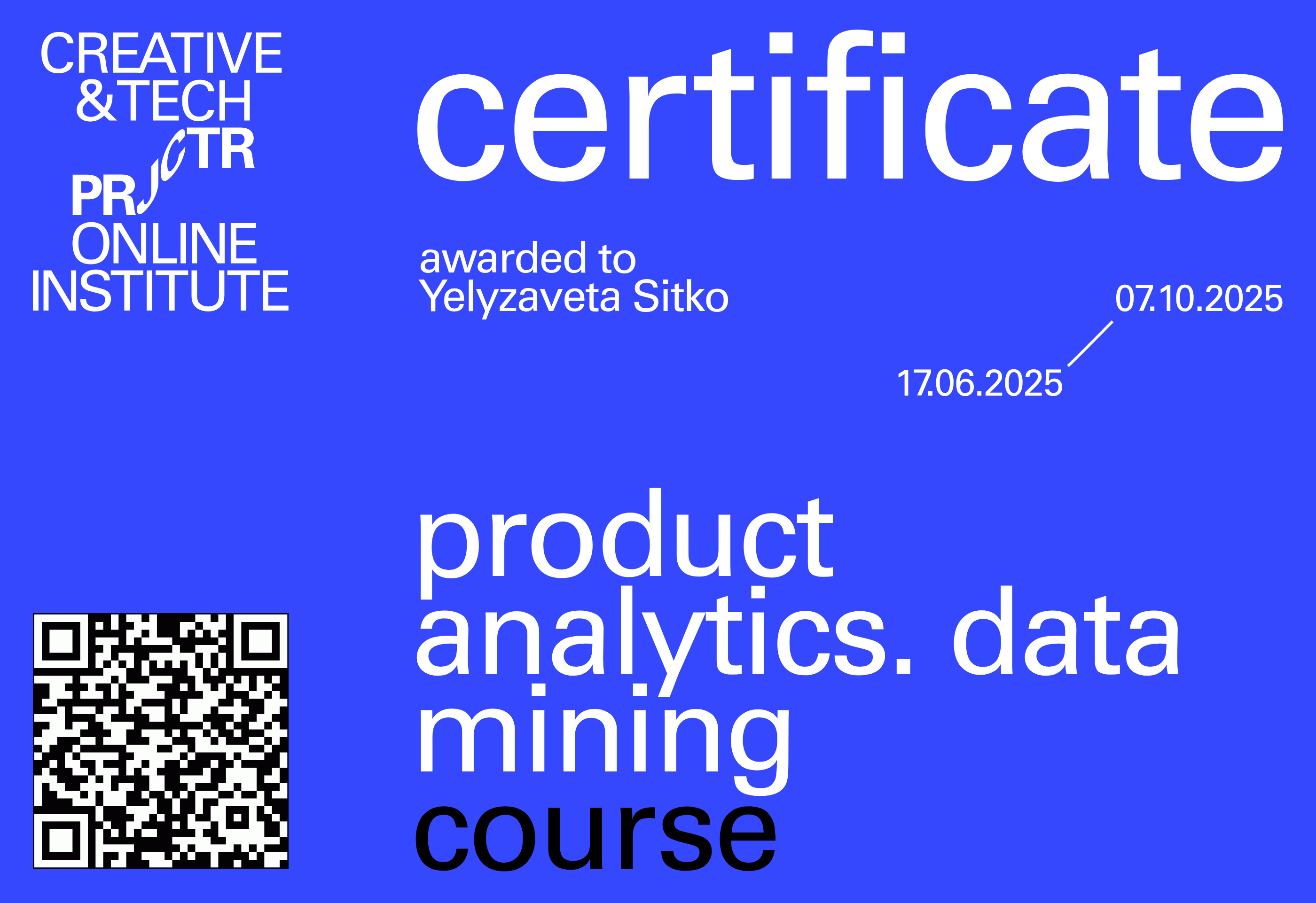 Projector Certificate — Єлизавета Сітко
