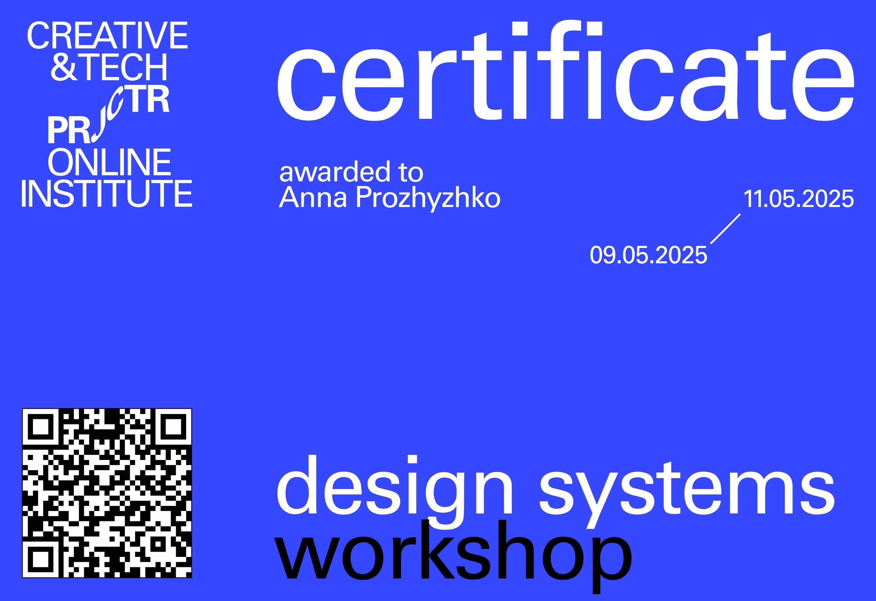 Projector Certificate — Анна Prozhyzhko
