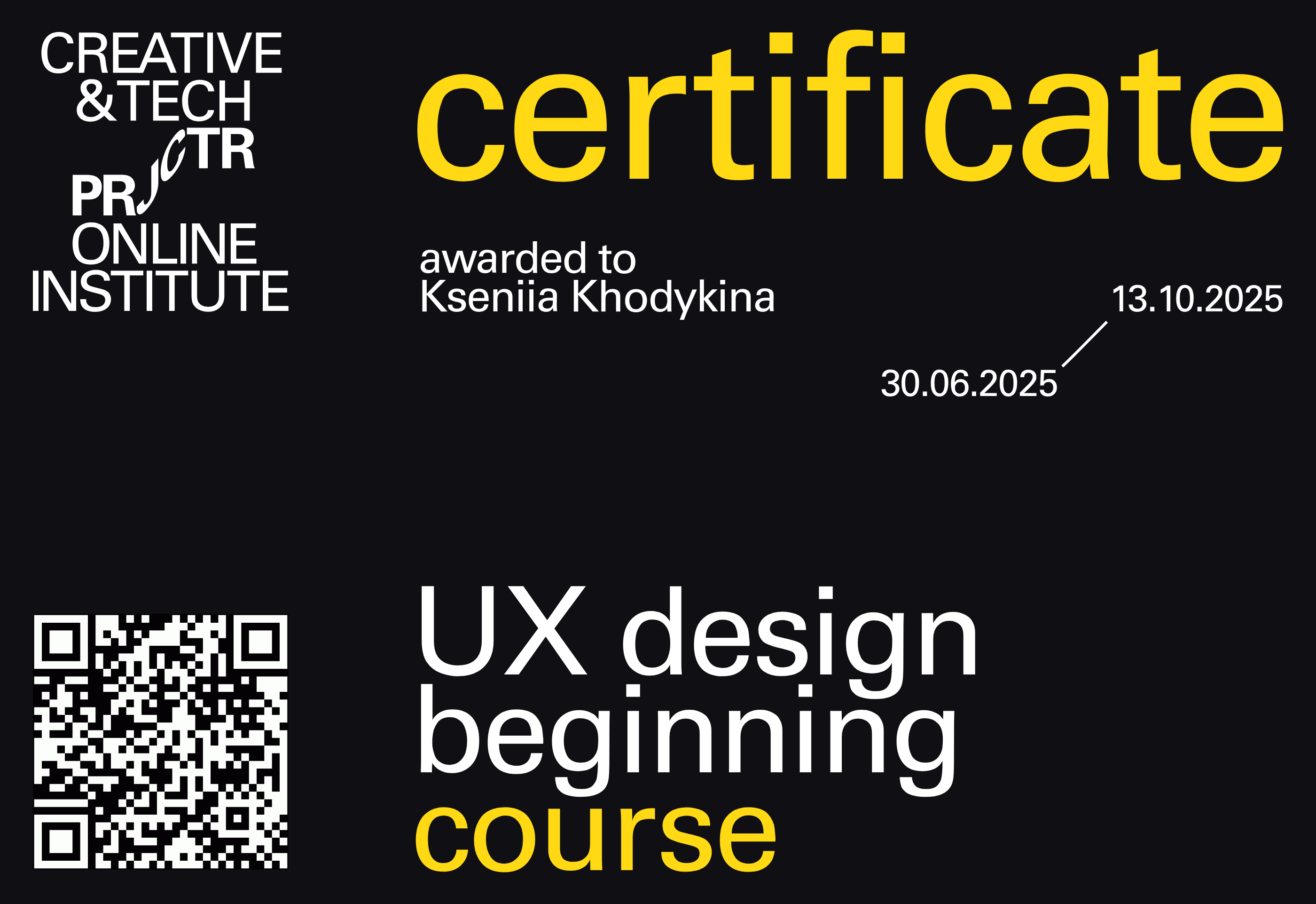 Projector Certificate — Kseniia Khodykina