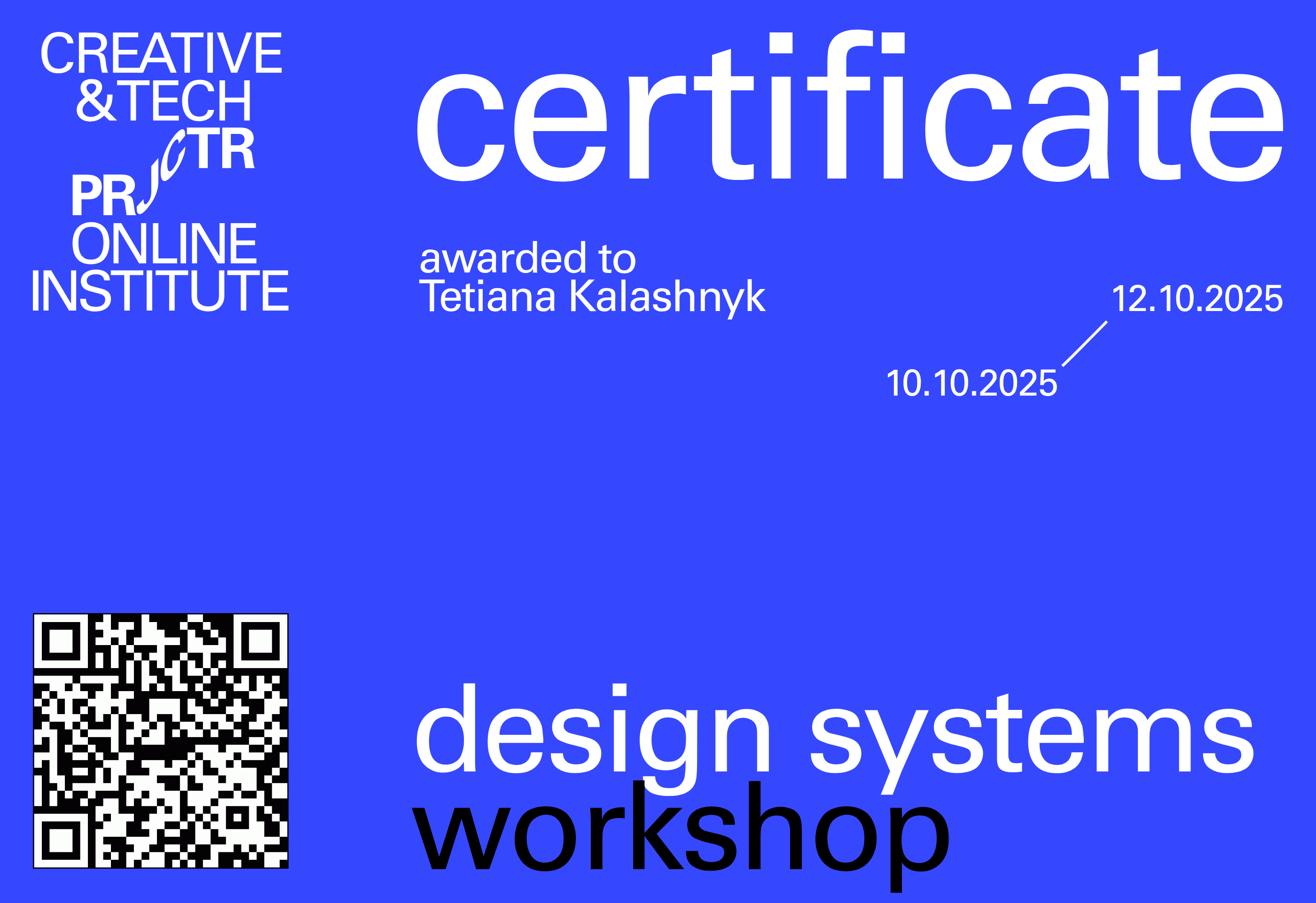 Projector Certificate — Tetiana Kalashnyk