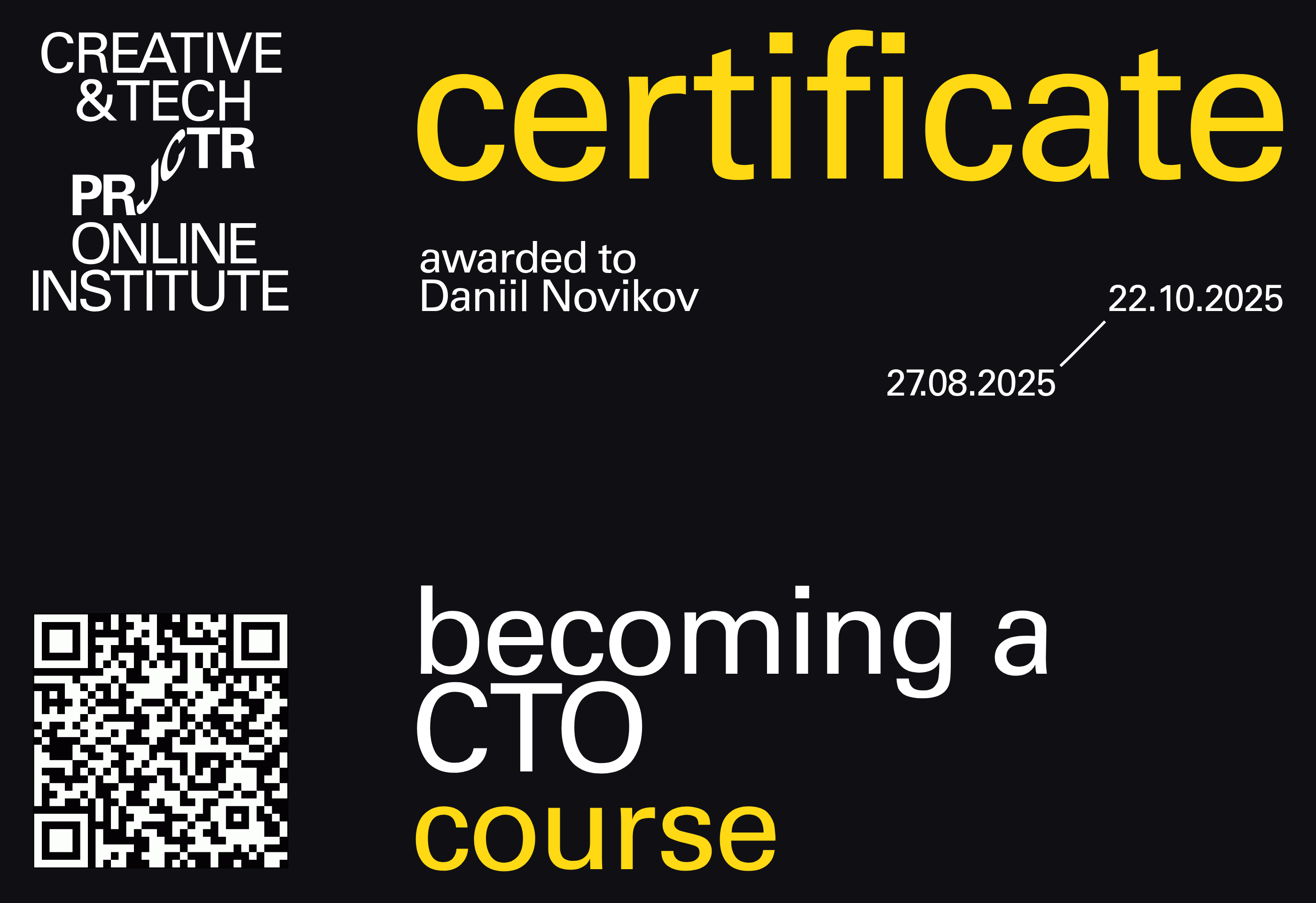 Projector Certificate — Daniil Novikov