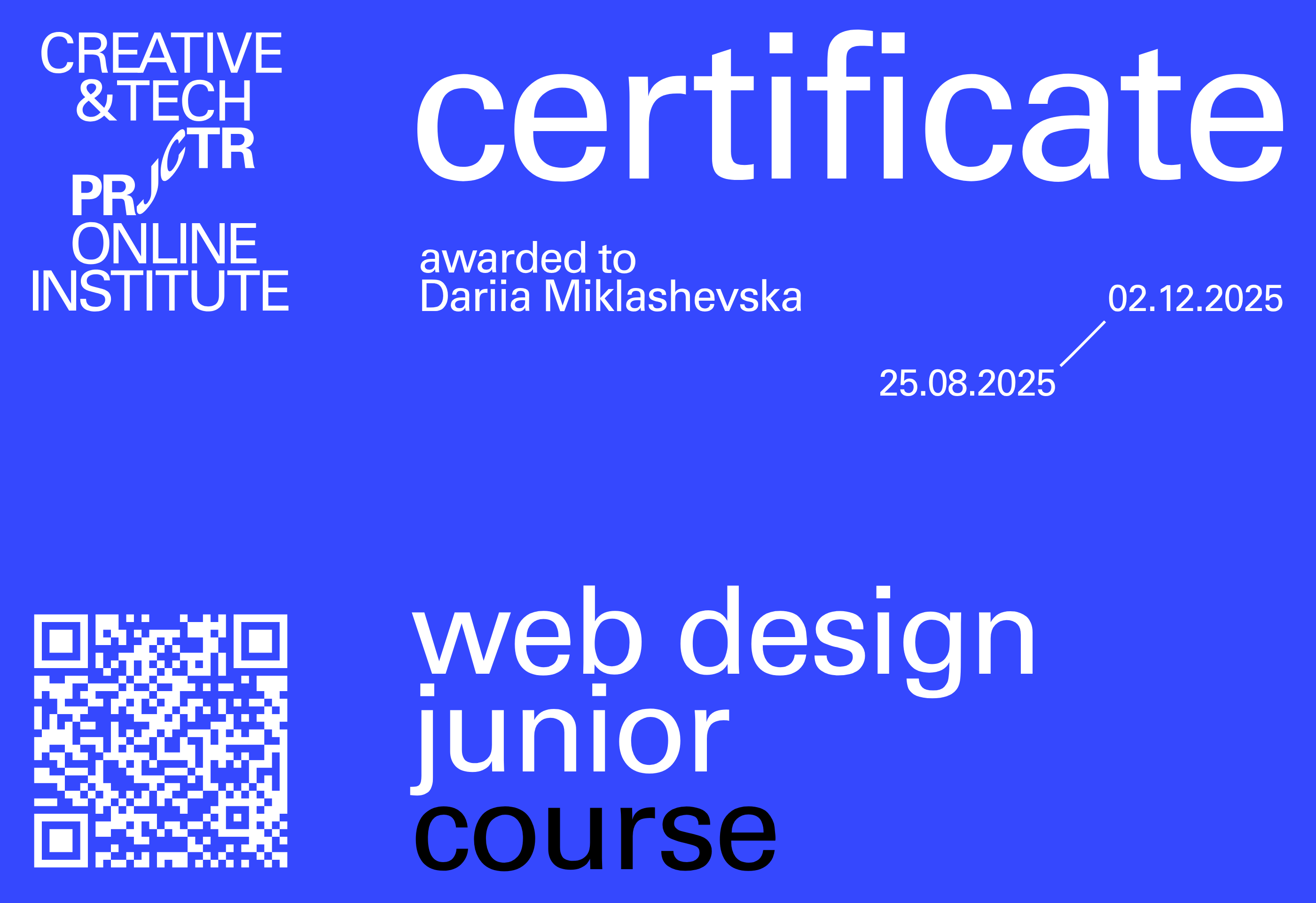 Projector Certificate — Дарія Міклашевська