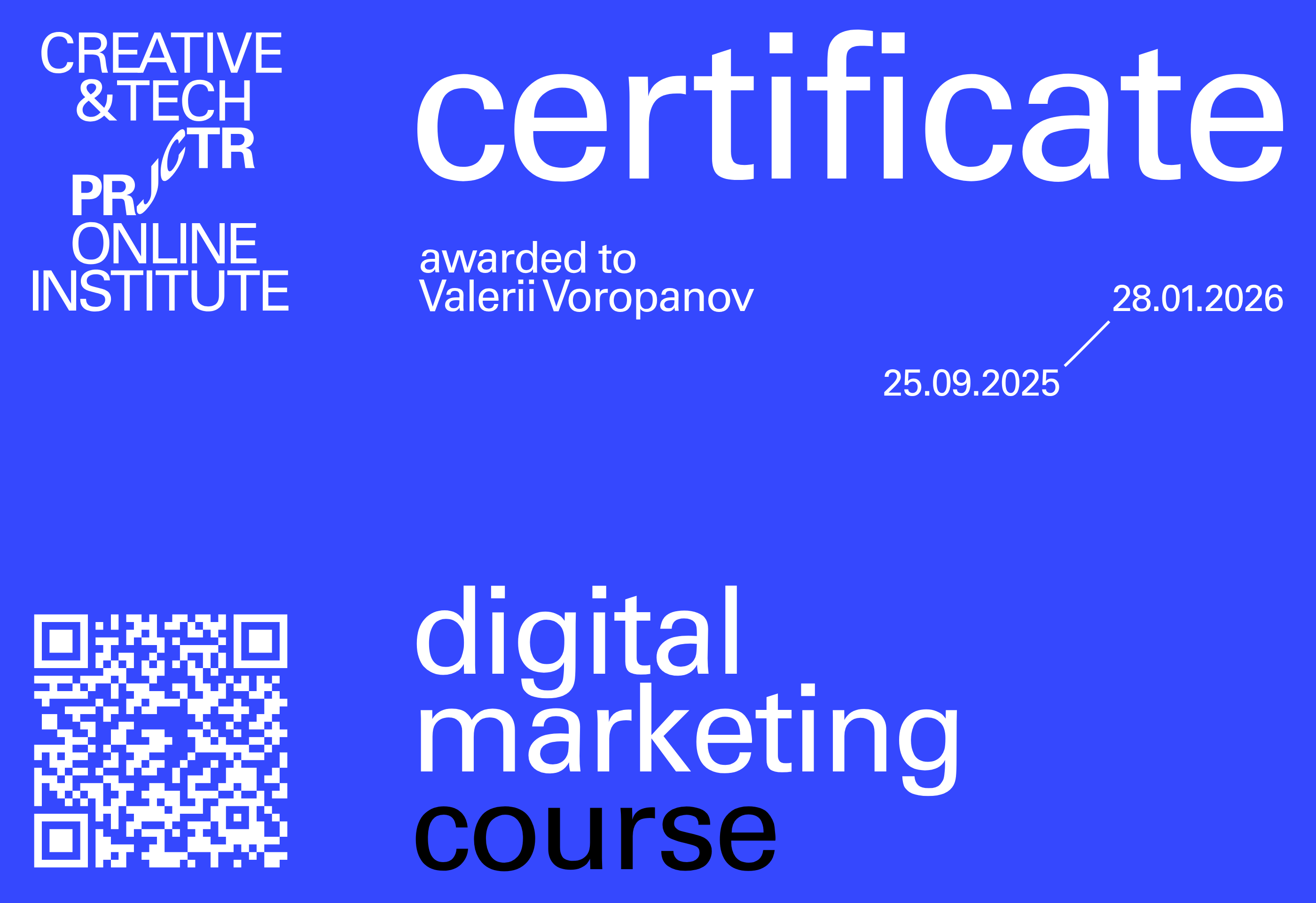 Projector Certificate — Валерій Воропанов