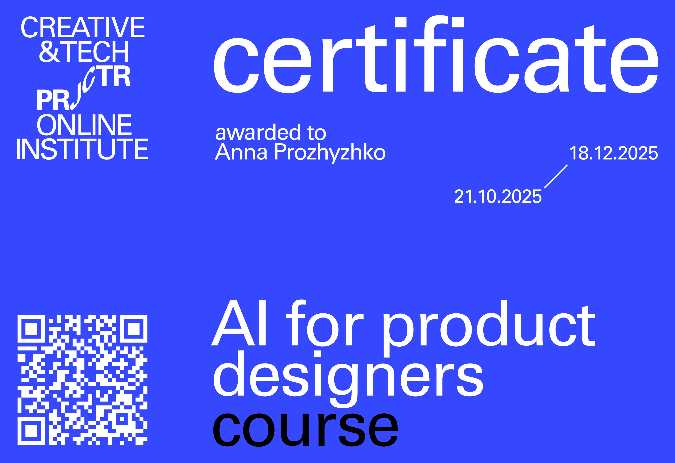 Projector Certificate — Анна Prozhyzhko