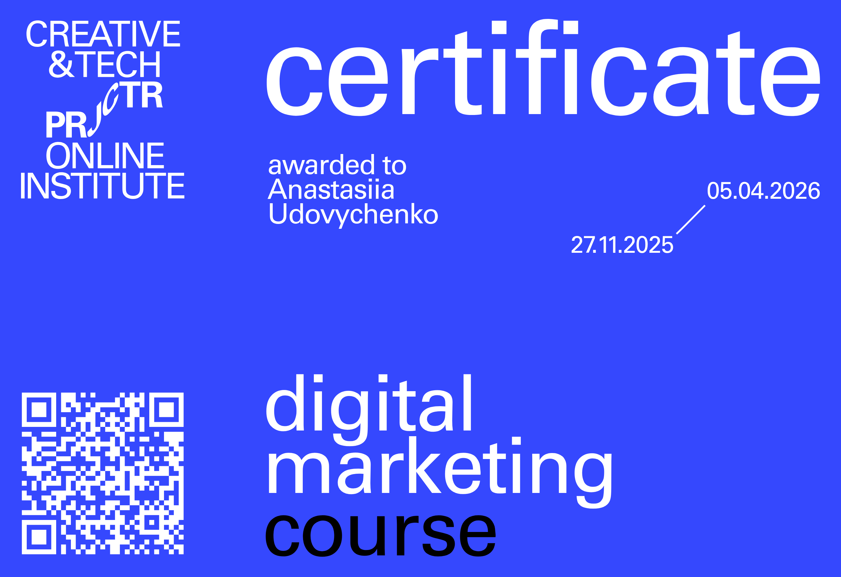 Projector Certificate — Анастасія Удовиченко