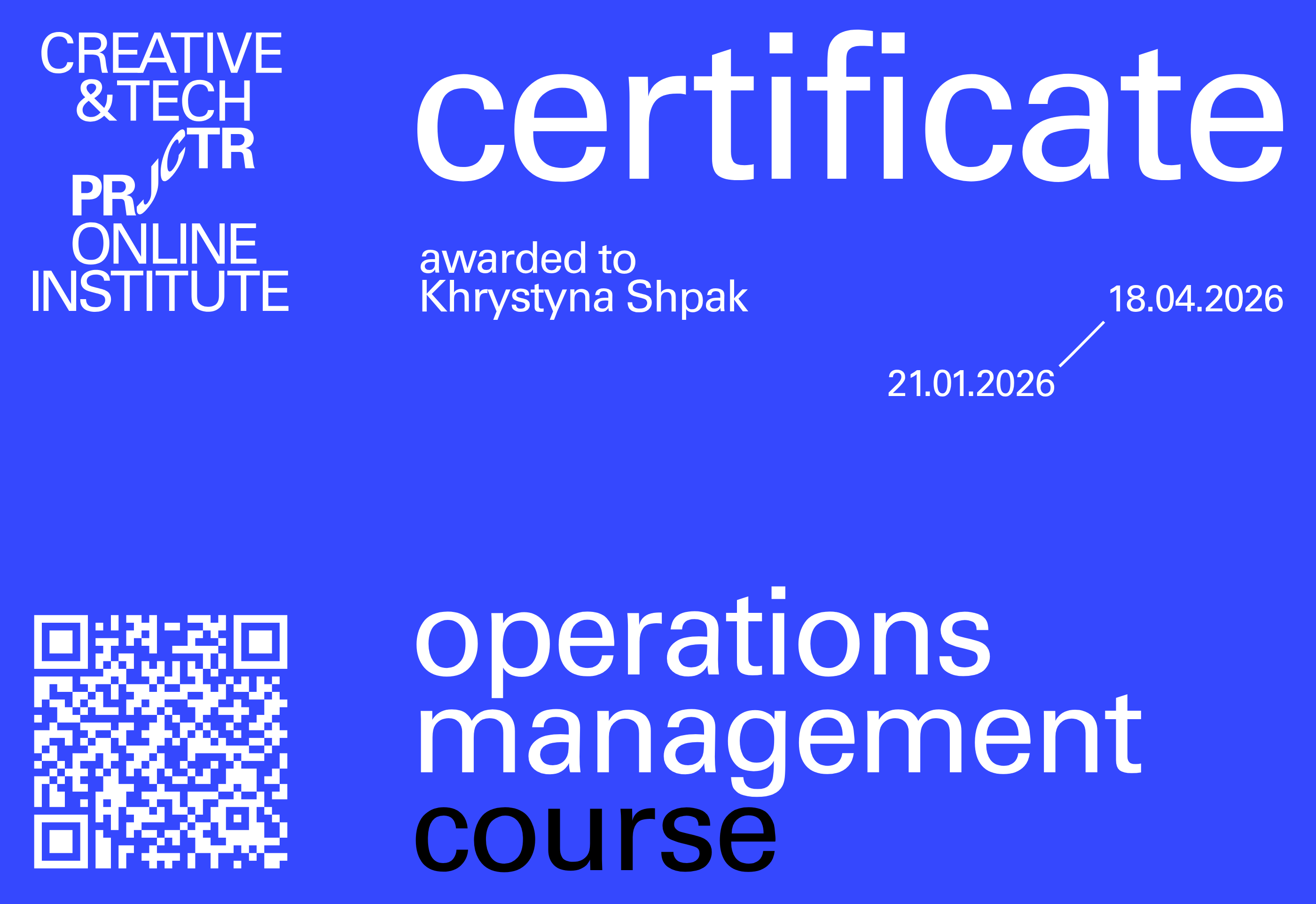 Projector Certificate — Христина Шпак