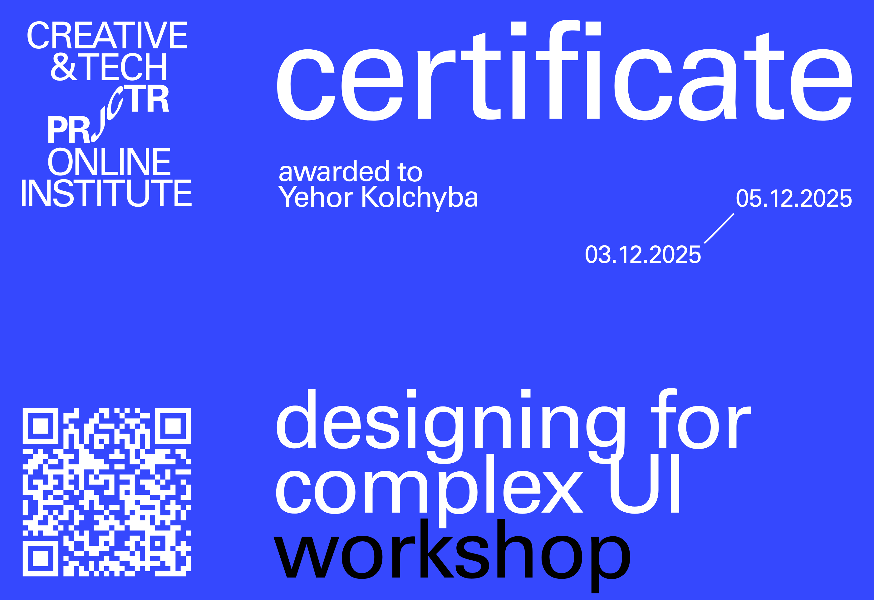 Projector Certificate — Yehor Kolchyba