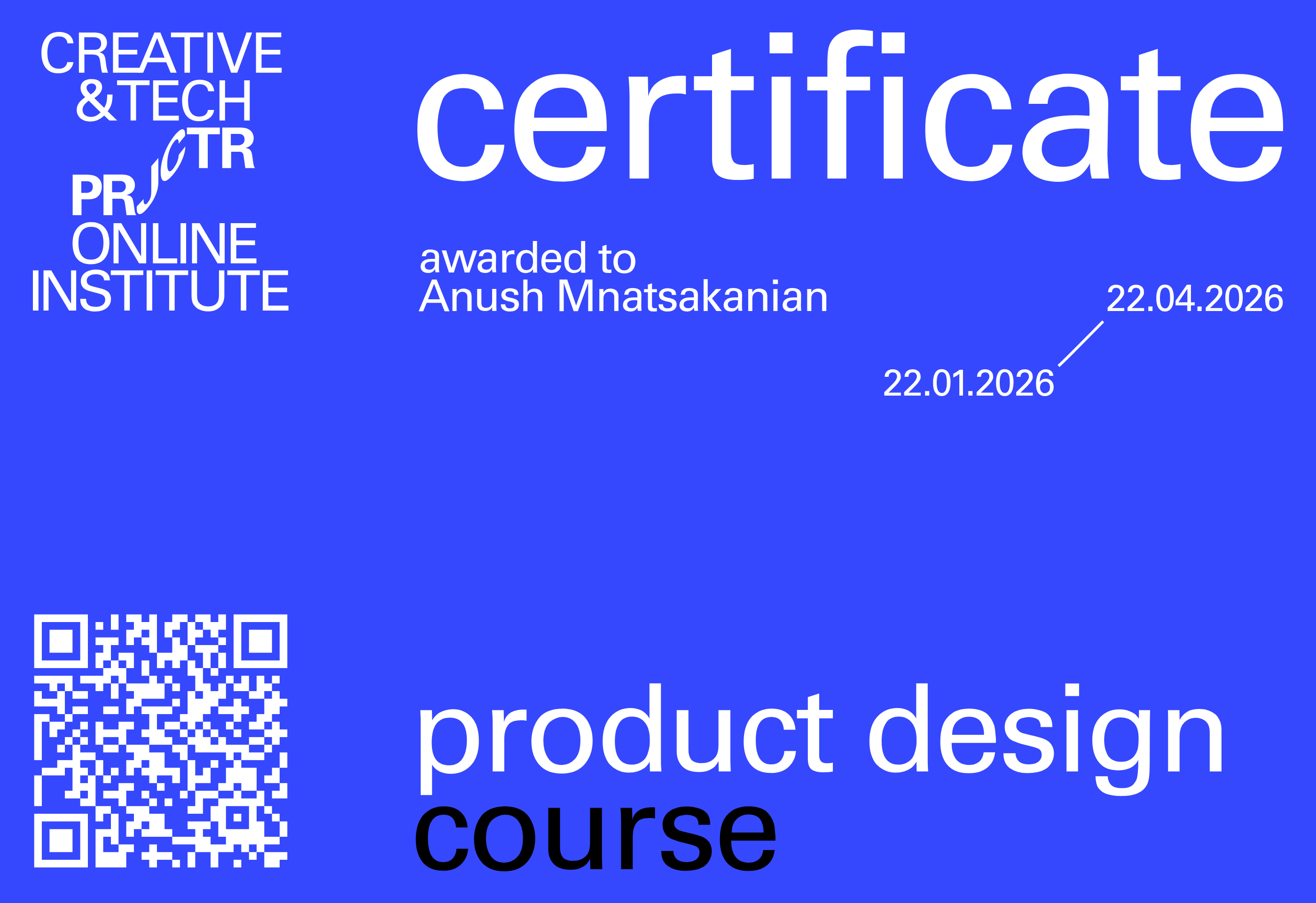 Projector Certificate — Ануш Мнацаканян