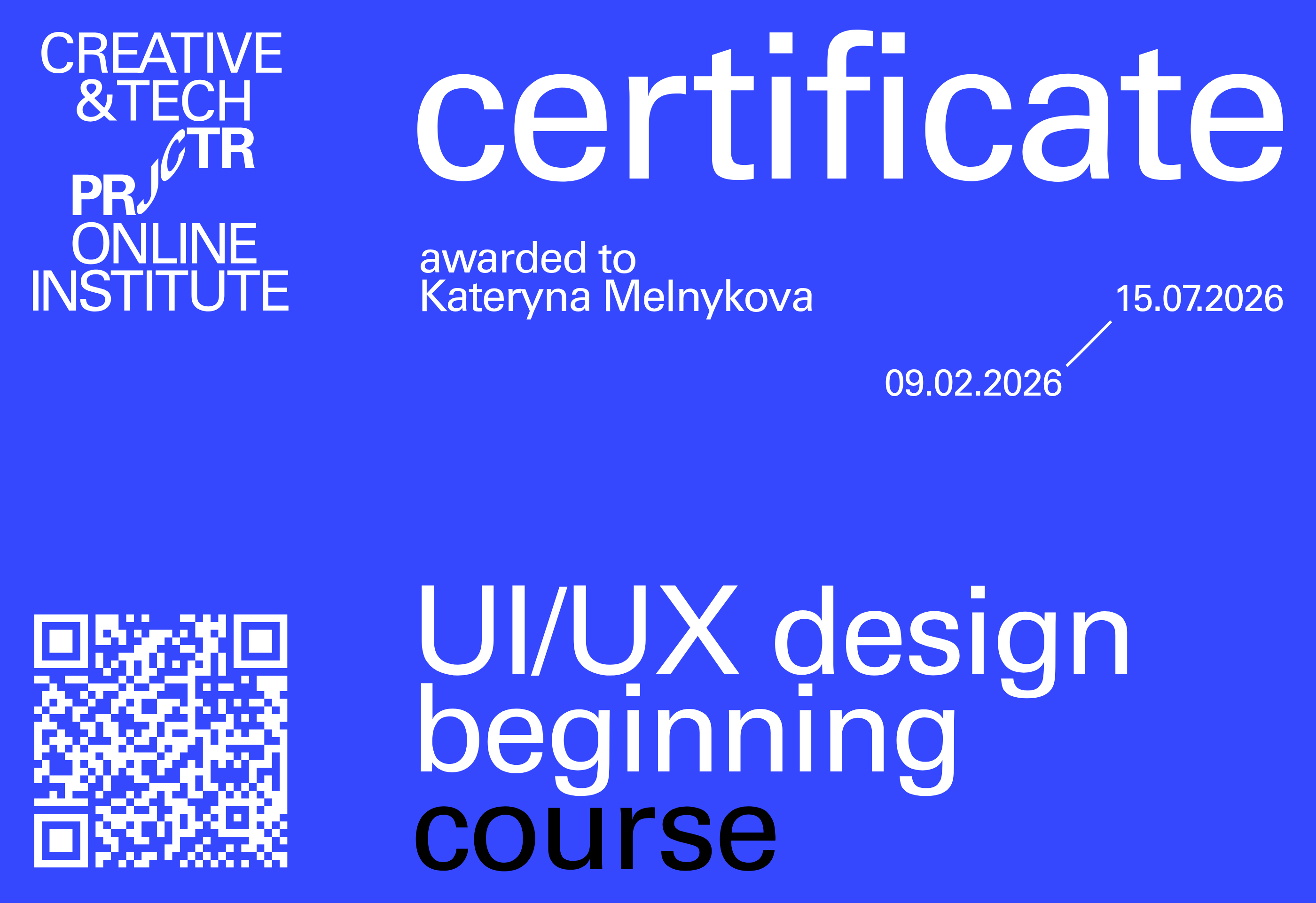 Projector Certificate — Катерина Мельникова