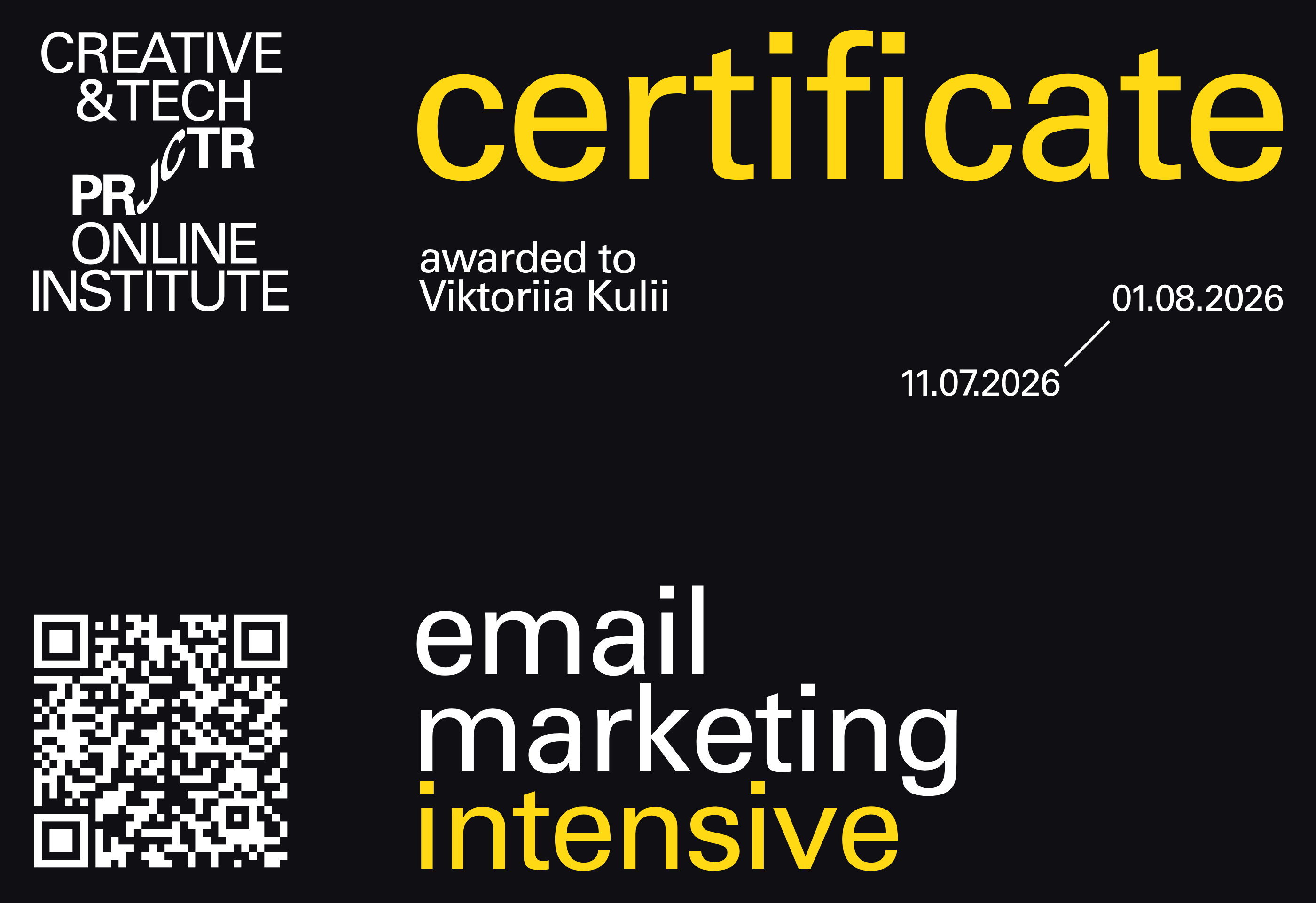 Projector Certificate — Вікторія Кулій