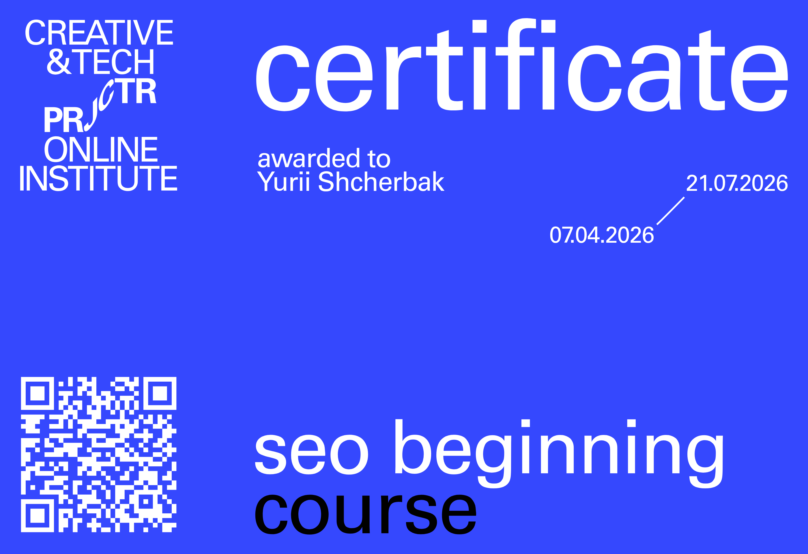 Projector Certificate — Юрій Щербак